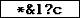 Pr�fcode: