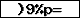 Pr�fcode: