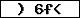 Pr�fcode: