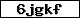 Prüfcode