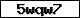 Prüfcode