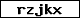 Prüfcode