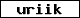 Prüfcode