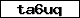 Prüfcode