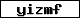 Prüfcode