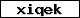 Prüfcode