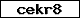 Prüfcode