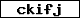 Prüfcode