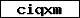 Prüfcode