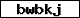 Prüfcode