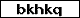 Prüfcode