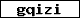 Prüfcode