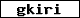 Prüfcode