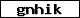 Prüfcode