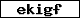 Prüfcode