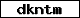 Prüfcode