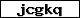 Prüfcode