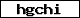 Prüfcode