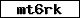 Prüfcode