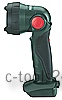 Metabo Akku-Handlampe ULA 14.4-18 (60231100) B-Ware 